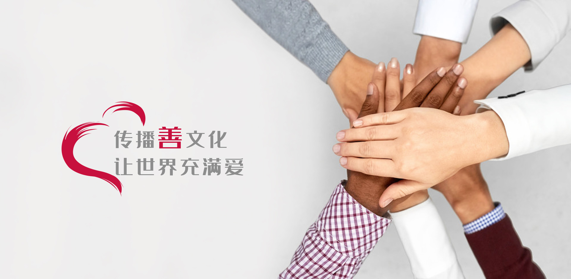 聯(lián)系我們