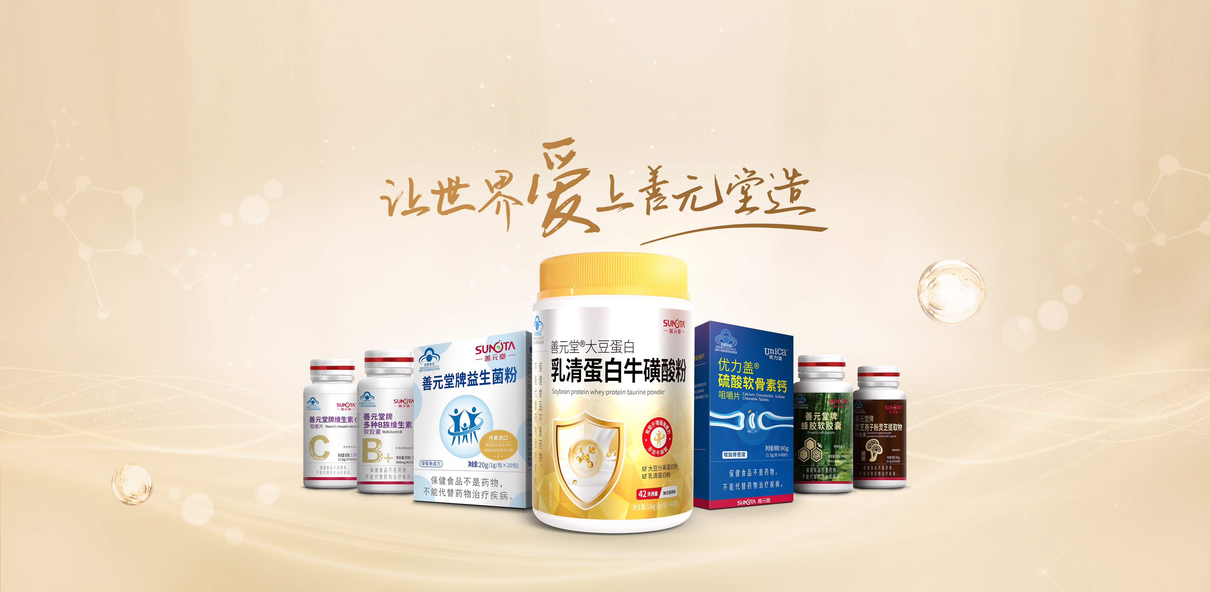 產(chǎn)品中心