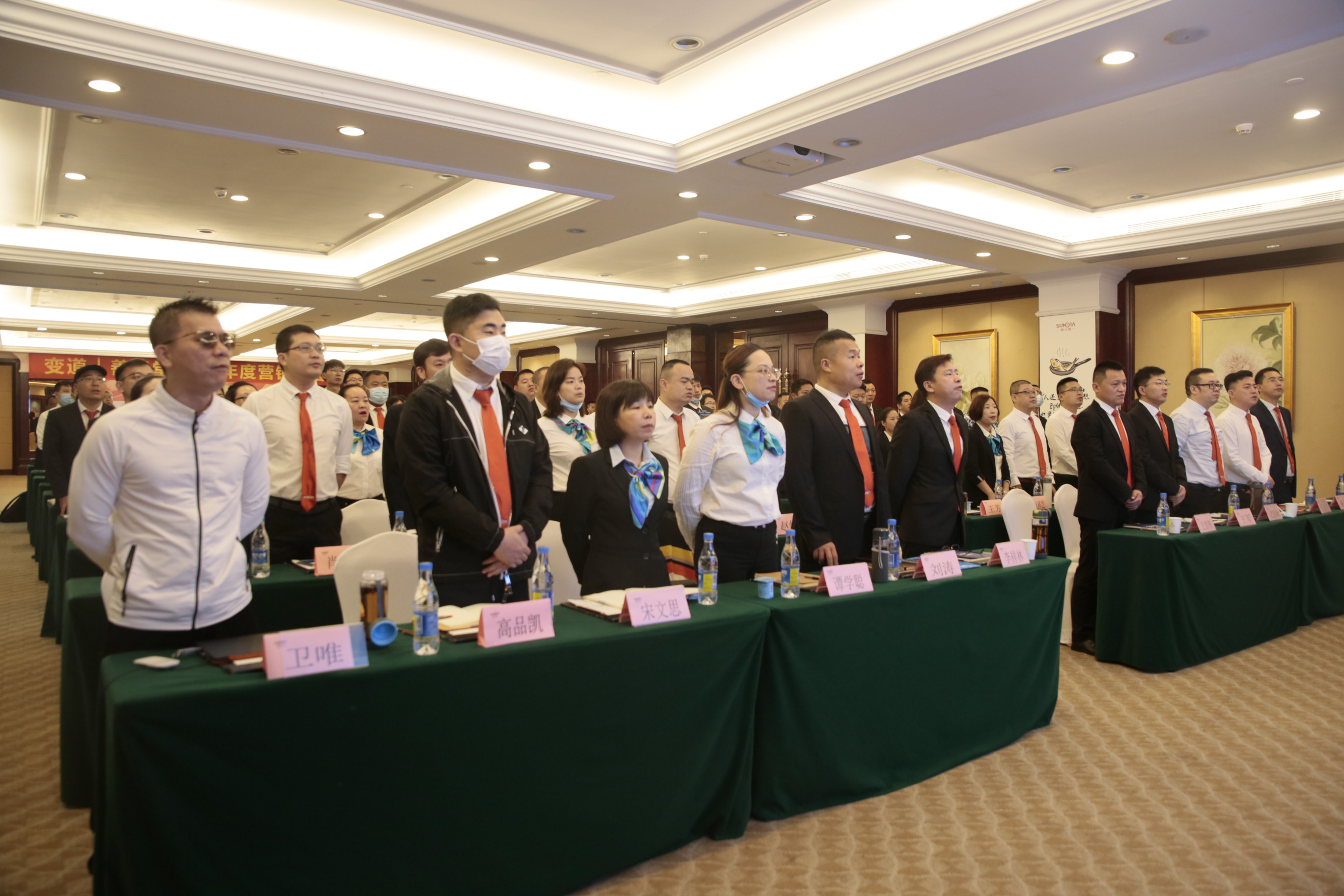 后浪翻涌，變道啟航——善元堂2021值得期待！