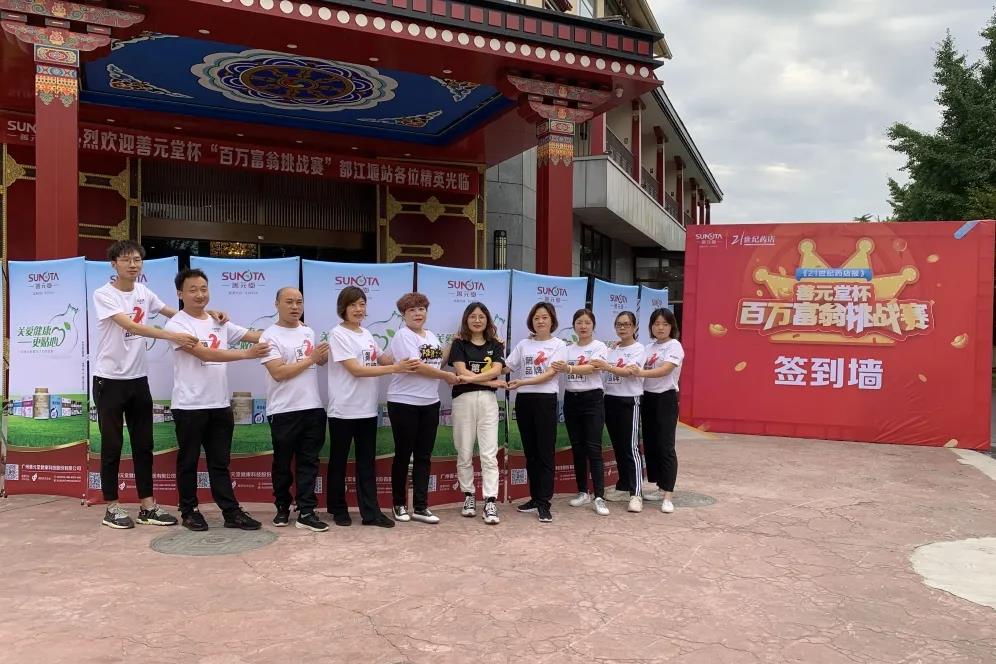 微信圖片_20200822160622.jpg 微信圖片_20200822160622.jpg