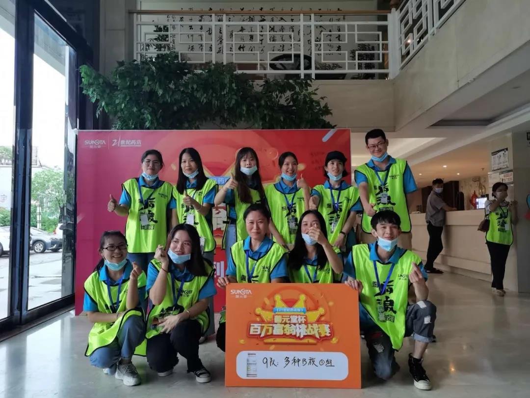 微信圖片_20200822164724.jpg 微信圖片_20200822164724.jpg