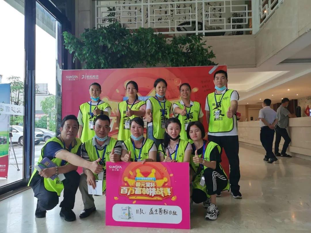 微信圖片_20200822164731.jpg 微信圖片_20200822164731.jpg