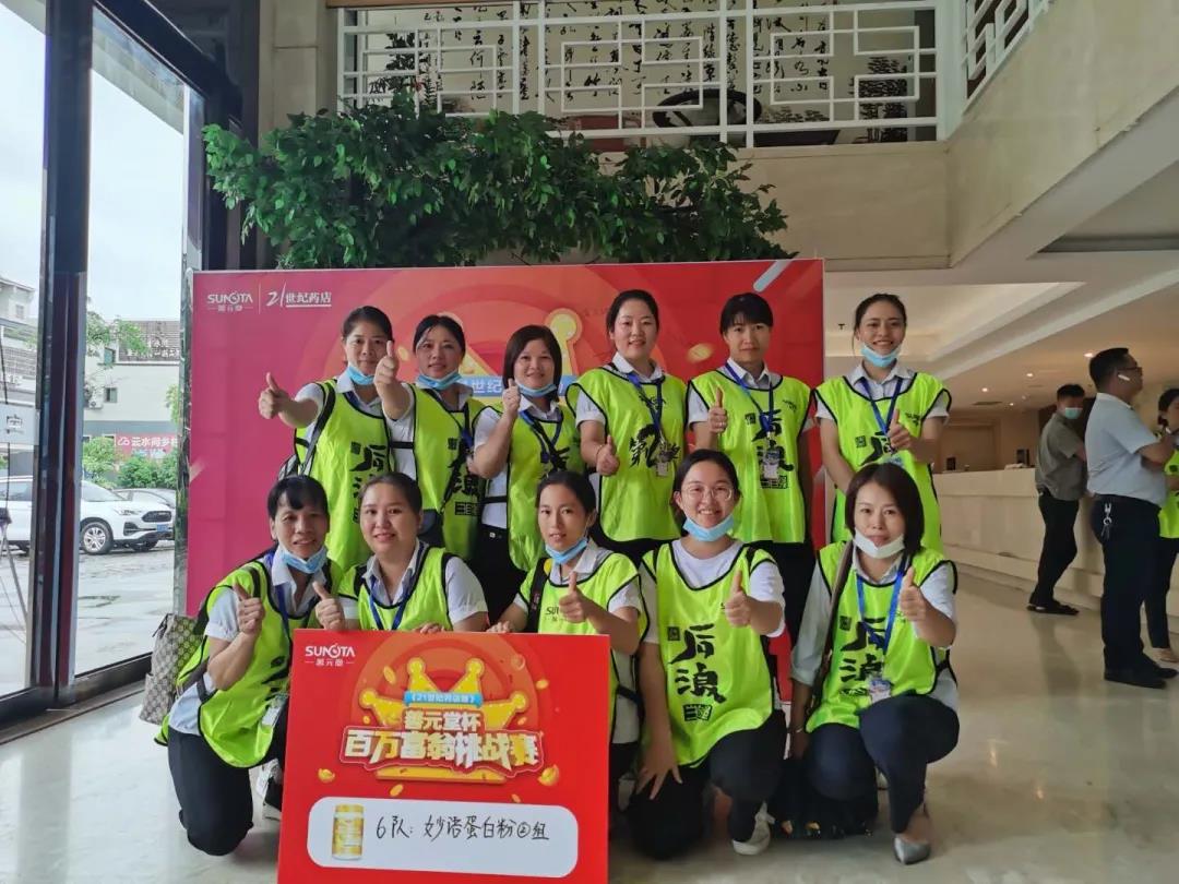 微信圖片_20200822164737.jpg 微信圖片_20200822164737.jpg