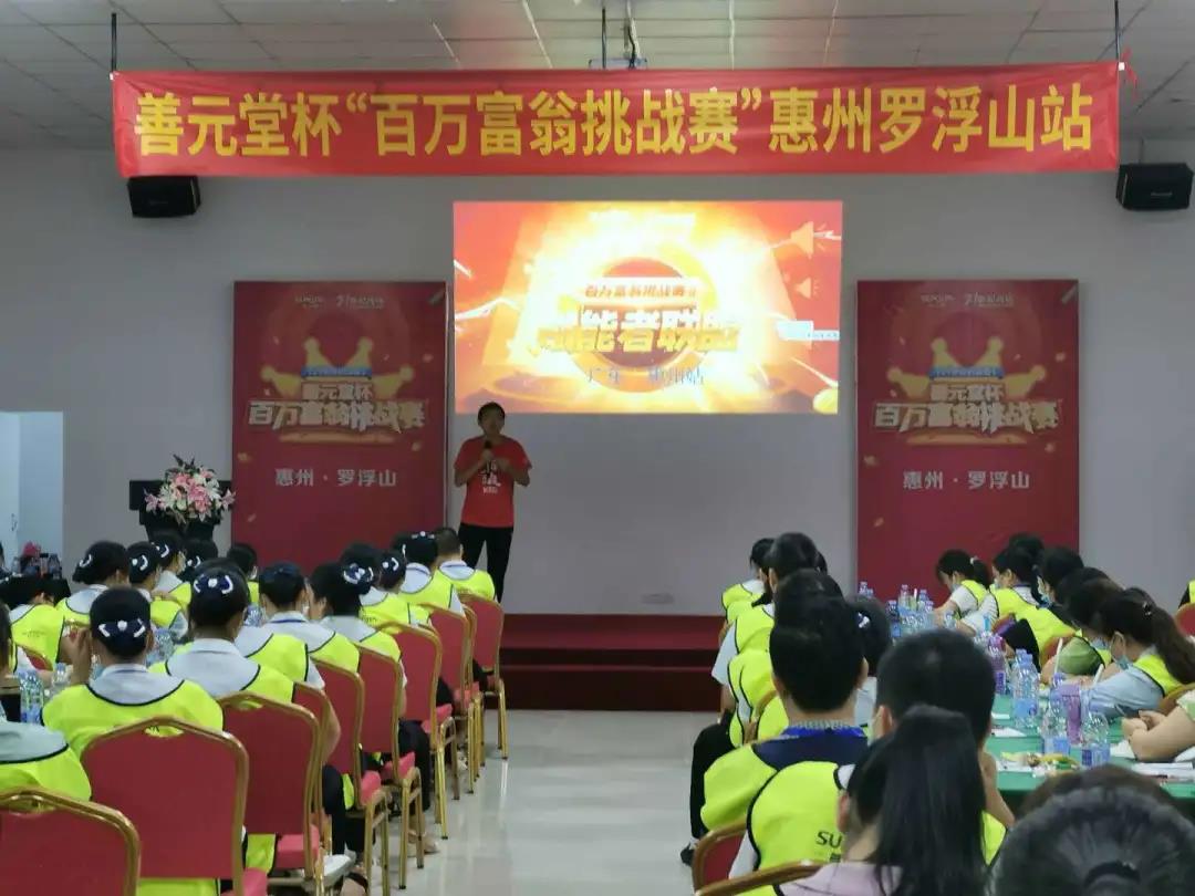 微信圖片_20200822164746.jpg 微信圖片_20200822164746.jpg