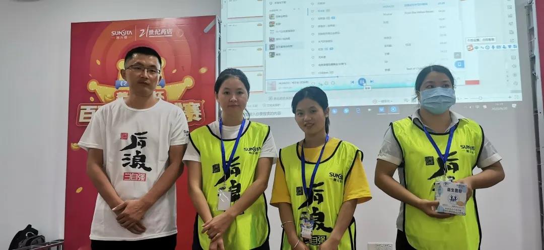 微信圖片_20200822164817.jpg 微信圖片_20200822164817.jpg