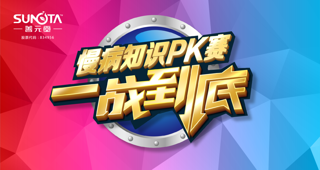 640.png 640.png