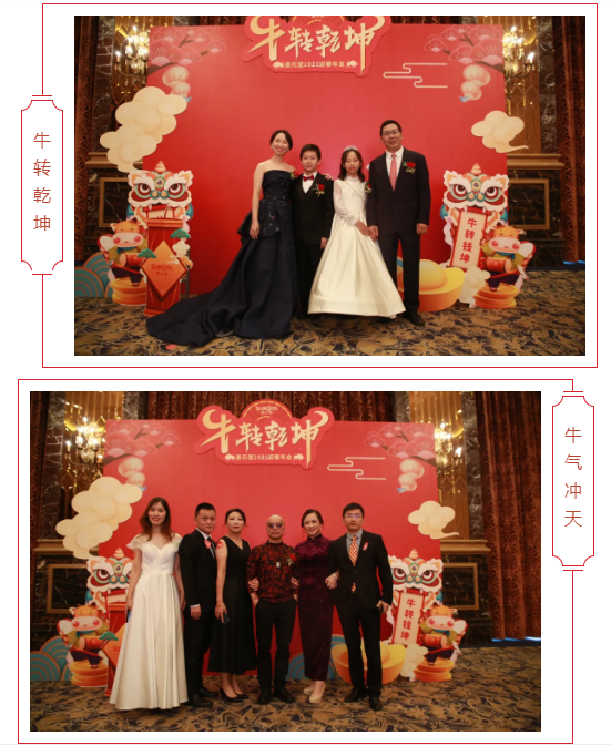 WeChat 截圖_20210319112549.png