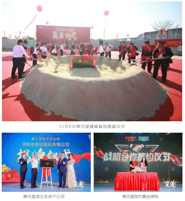 WeChat 截圖_20210323160910.png WeChat 截圖_20210323160910.png