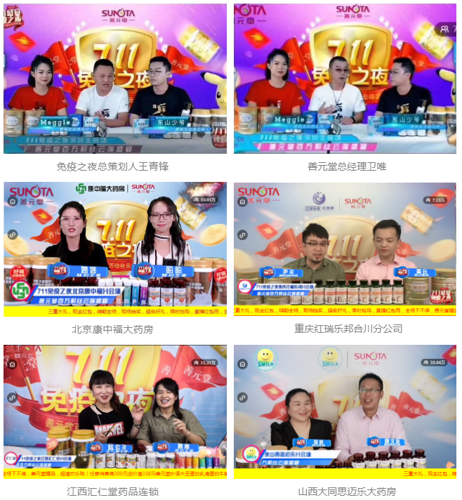 WeChat 截圖_20210407165009.png WeChat 截圖_20210407165009.png