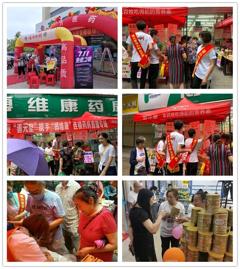 640.webp (3).jpg 640.webp (3).jpg