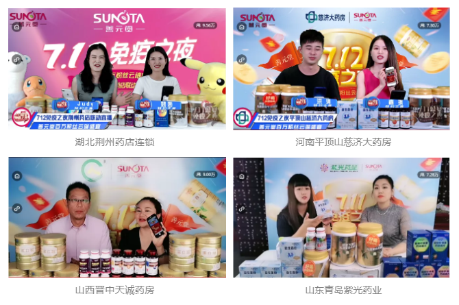 WeChat 截圖_20210407165212.png WeChat 截圖_20210407165212.png