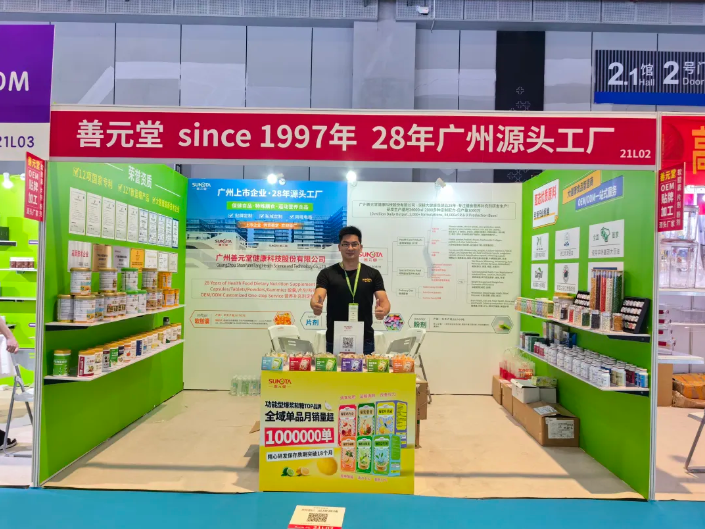 wechat_2025-08-19_141620_515.png