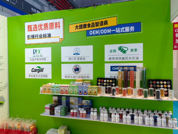 wechat_2025-08-19_141750_980.png