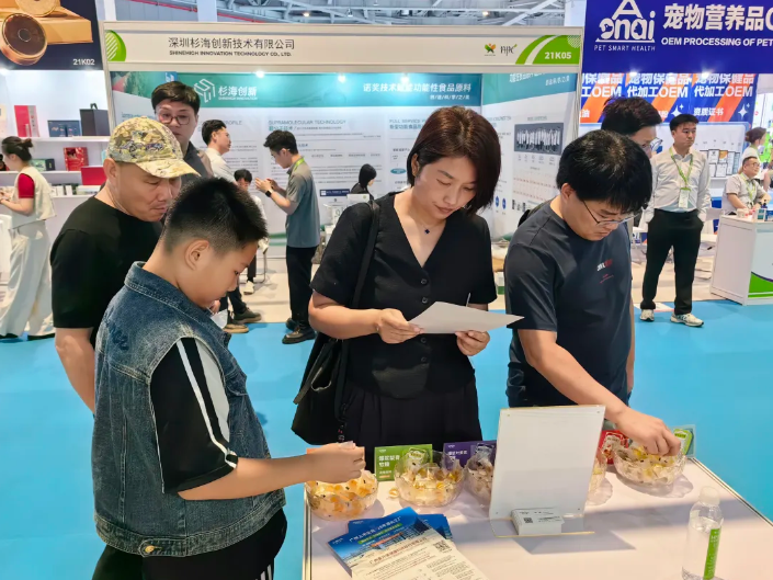 wechat_2025-08-19_141900_562.png