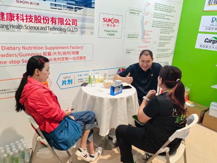 wechat_2025-08-19_142727_988.png