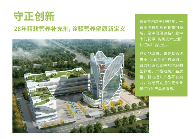 wechat_2025-08-19_155905_720.png wechat_2025-08-19_155905_720.png