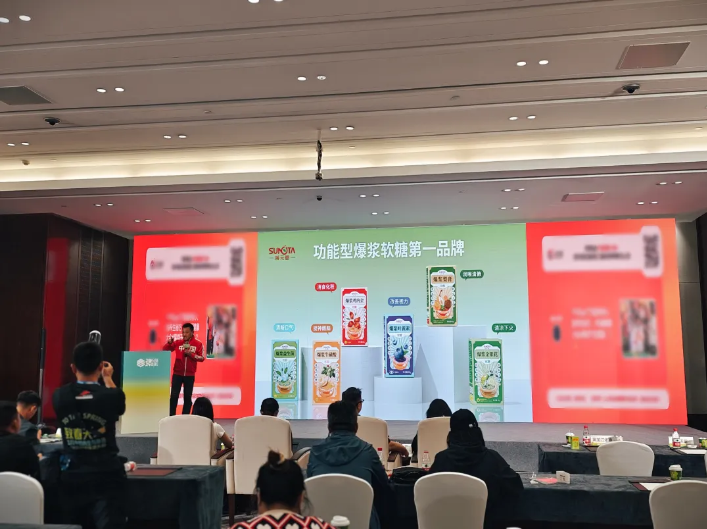 wechat_2025-08-19_155950_088.png wechat_2025-08-19_155950_088.png